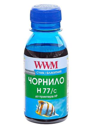 Чернила wwm для hp no177/85 100г cyan водорастворимые (h77/c-2)
