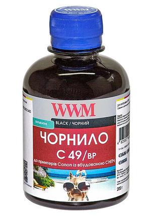 Чернила wwm gi-490bk для canon pixma g1400/2400/3400 200г black пигментные (c49/bp)