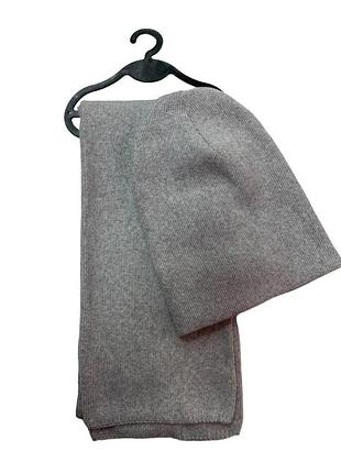 (182 193) комплект granz 5513/5514*62 шапка+шарф unisex світло/сірий б/р