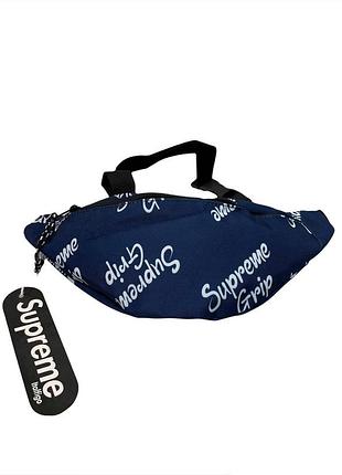 (186 225) сумка supreme 07-2003*51 на пояс женск. темно/синий б/р