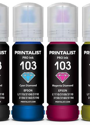 Комплект чернил printalist 103 для epson l3100/3110/3150 4х70г b/c/m/y водорастворимое (pl103set)