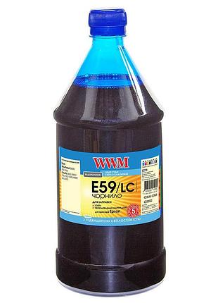 Чернила wwm для epson stylus pro 7890/9890 1000г light cyan водорастворимые (e59/lc-4)