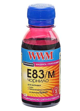 Чорнило wwm для epson stylus photo t50/p50/px660 100г magenta водорозчинне (e83/m-2) світлостійке