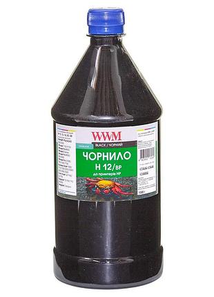 Чорнило wwm для hp №10/11/12 1000г black пігментне (h12/bp-4)