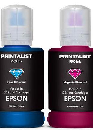 Комплект чернил printalist для epson 4х140г b/c/m/y водорастворимое (pl-ink-epson-set4)