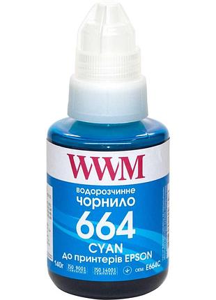 Чернила wwm 664 для epson l110/l210/l300 140г cyan водорастворимые (e664c)