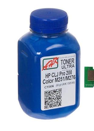Тонер + чип анк для hp clj pro 200/m251/m276n бутль 60г cyan (1505158)