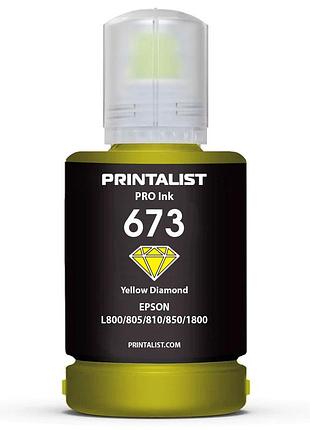 Чернила printalist 673 для epson l800 140г yellow водорастворимые (pl673y)