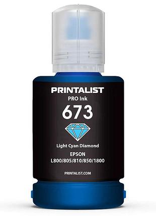 Чернила printalist 673 для epson l800 140г light cyan водорастворимые (pl673lc)