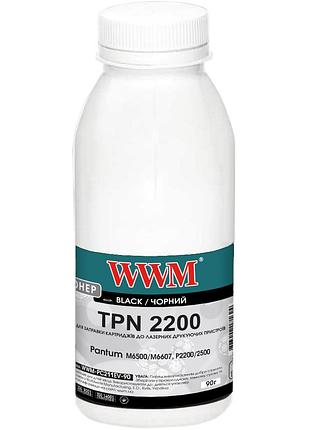 Тонер wwm для pantum m6500/m6607, p2200/2500, bm5100, tl-5120 бутль 90г black (wwm-pc211ev-90)