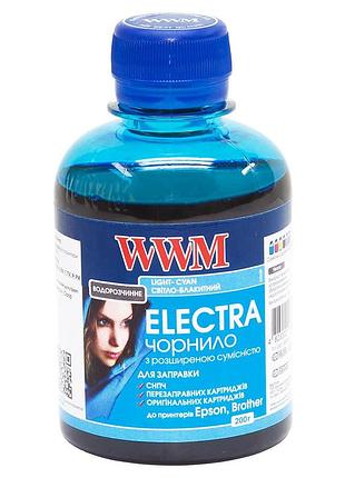 Чернила wwm electra для epson 200г light cyan водорастворимые (eu/lc)