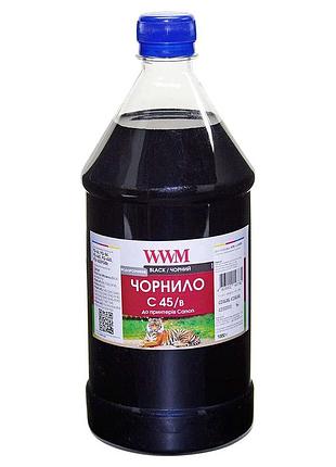 Чорнило wwm для canon cl-451b 1000г black водорозчинне (c45/b-4)