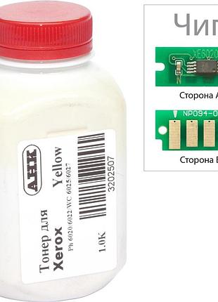 Тонер + чип анк для xerox phaser 6020/6022, wc 6025 бутль 30г yellow (3202502)