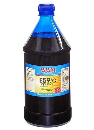 Чернила wwm для epson stylus pro 7700/9700/9890 1000г cyan водорастворимые (e59/c-4)