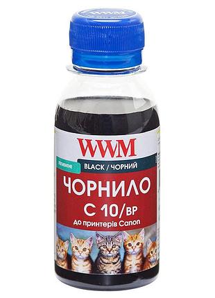 Чорнило wwm для canon pg-510bk/pg-512bk/pgi-520bk 100г black пігментне (c10/bp-2)