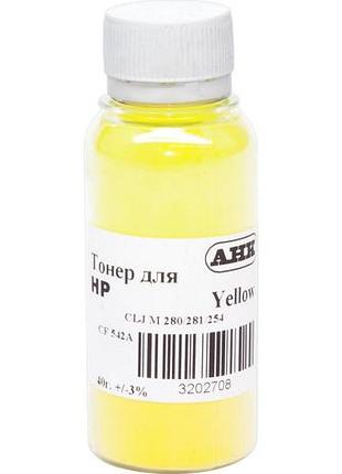 Тонер анк для hp clj pro m280/281/254 бутль 40г yellow (3202708)