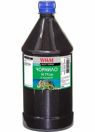 Чернила wwm для hp no711 1000г black пигментные (h71/bp-4)