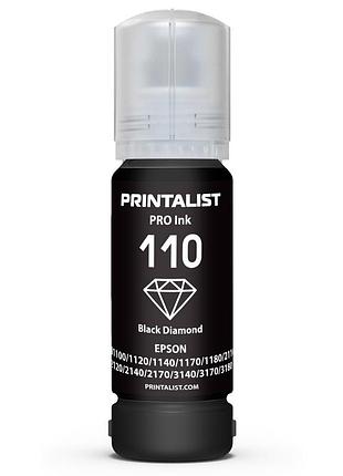 Чорнило printalist e110 для epson m1100/m1120 70г black pigment пігментне (pl110bp)