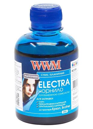 Чернила wwm electra для epson 200г cyan водорастворимые (eu/c)