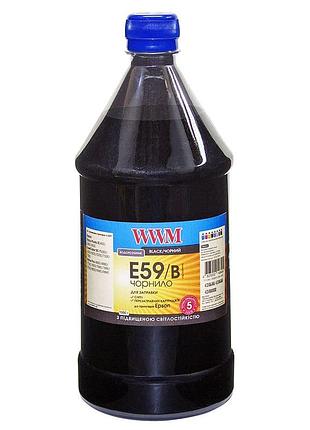 Чернила wwm для epson stylus pro 7700/9700/9890 1000г black водорастворимые (e59/b-4)
