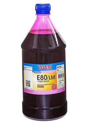 Чернила wwm для epson l800 1000г light magenta водорастворимые (e80/lm-4)