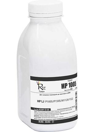 Тонер rc для hp lj p1005/p1505/m1120/1522 бутль 60г black (rc801-d-60)