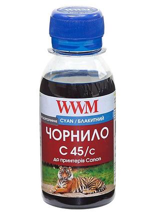 Чернила wwm для canon cl-441/cl-446/cli-451c 100г cyan водорастворимые (c45/c-2)