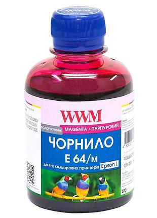Чернила wwm для epson l110/l210/l355 200г magenta водорастворимые (e64/m)