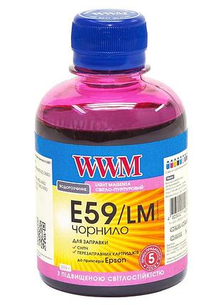 Чорнило wwm для epson stylus pro 7890/9890 200г light magenta водорозчинне (e59/lm) світлостійке