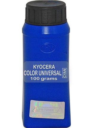 Тонер ipm для kyocera color universal бутль 100г cyan (tskcunvcll)