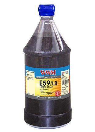 Чернила wwm для epson stylus pro 7890/9890 1000г light black водорастворимые (e59/lb-4)