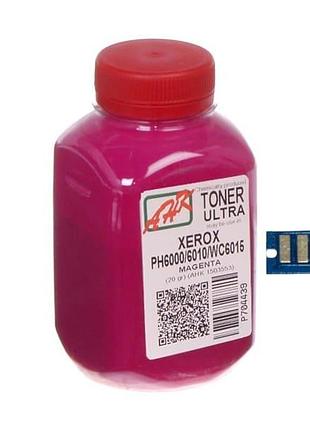 Тонер + чип анк для xerox phaser 6000/6010 бутль 20г magenta (1500257)