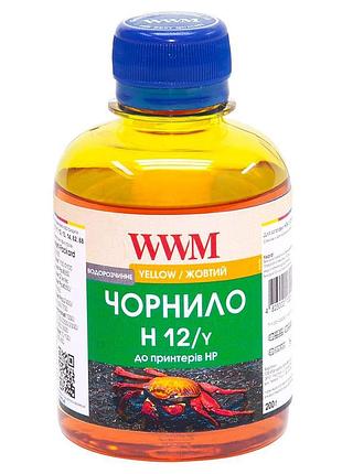 Чорнило wwm для hp №10/11/82 200г yellow водорозчинне (h12/y)