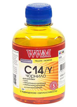 Чернила wwm для canon cli-451/cli-470y 200г yellow водорастворимые (c14/y)