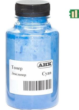 Тонер+девелоппер+чип анк для kyocera ecosys pa3500/ma3500, tk-5370 бюль 140г cyan (50000576)
