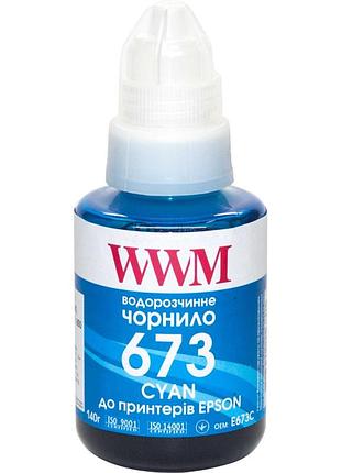 Чернила wwm 673 для epson l800 140г cyan (e673c)