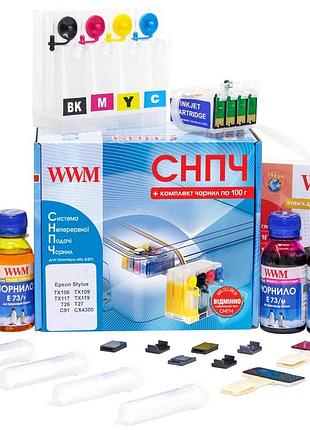 Снпч wwm для epson stylus tx106/tx109/tx117/tx119 (is.0237)