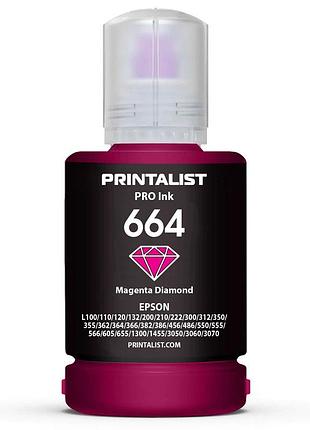 Чорнило printalist 664 для epson l110/l210/l300 140г magenta водорозчинне (pl664m)