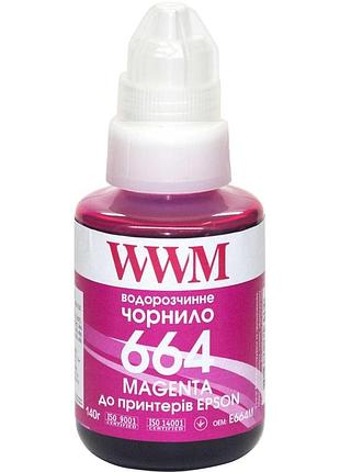 Чернила wwm 664 для epson l110/l210/l300 140г magenta водорастворимые (e664m)