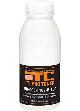 Тонер tti pro для samsung ml-1210/1710, scx-4216f бутль 100г black (nb-003-t109-b-100)