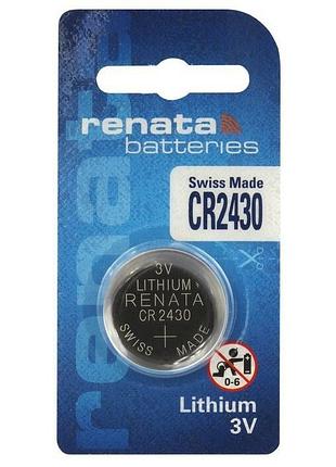 Батарейка renata cr2430 lithium (ціна за 1 шт)