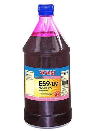 Чорнило wwm для epson stylus pro 7890/9890 1000г light magenta водорозчинне (e59/lm-4)
