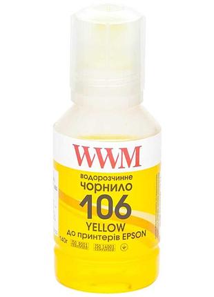 Чернила wwm 106 для epson l7160/7180 140г yellow (e106y)
