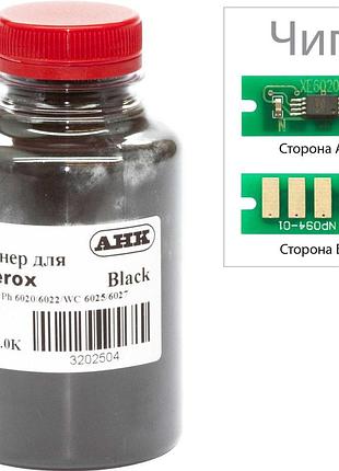 Тонер + чип анк для xerox phaser 6020/6022, wc 6025 бутль 60г black (3202499)