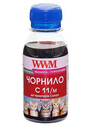 Чорнило wwm для canon cl-511с/cl-513с/cli-521m 100г magenta водорозчинне (c11/m-2)
