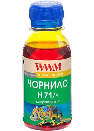 Чернила wwm для hp no711 100г yellow водорастворимые (h71/y-2)