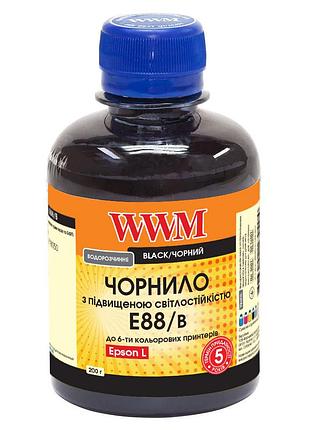 Чернила wwm для epson l8050/l18050 200г black водорастворимые (e88/b)