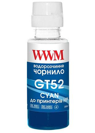Чернила wwm gt52 для hp jet ink tank 115/315/319 100г cyan водорастворимые (h52c)