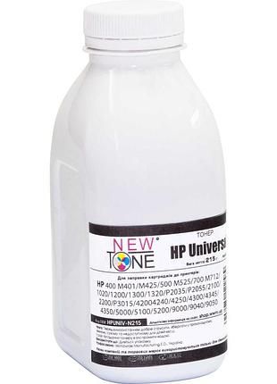 Тонер newtone для hp lj универсальный бутль 215г black (hpuniv-n215)