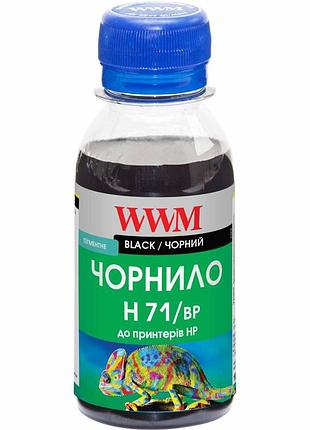 Чернила wwm для hp no711 100г black пигментные (h71/bp-2)
